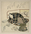 Ichikawa Danjūrō VII Preparing New Year's Gifts, Utagawa Kunisada (Japanese, 1786–1864), Woodblock print (surimono); ink, color and metallic pigments on paper; shikishiban, Japan