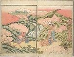Stories of a Fortunate Rat (Komochi nezumi hana no yamauba) 持子鼠花山姥, Akatsuki no Kanenari 暁鐘成 (Japanese, 1793–1861), Set of two woodblock printed books; ink and color on paper, Japan