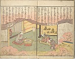 Stories of a Fortunate Rat (Komochi nezumi hana no yamauba) 持子鼠花山姥, Akatsuki no Kanenari 暁鐘成 (Japanese, 1793–1861), Set of two woodblock printed books; ink and color on paper, Japan