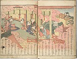 Stories of a Fortunate Rat (Komochi nezumi hana no yamauba) 持子鼠花山姥, Akatsuki no Kanenari 暁鐘成 (Japanese, 1793–1861), Set of two woodblock printed books; ink and color on paper, Japan