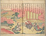 Stories of a Fortunate Rat (Komochi nezumi hana no yamauba) 持子鼠花山姥, Akatsuki no Kanenari 暁鐘成 (Japanese, 1793–1861), Set of two woodblock printed books; ink and color on paper, Japan