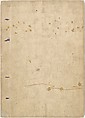 Bairei Picture Album of One Hundred Birds (Bairei hyakuchō gafu) 楳嶺百鳥畫譜, Kōno Bairei (Japanese, 1844–1895), Set of three woodblock printed books; ink and color on paper, Japan
