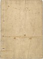 Bairei Picture Album of One Hundred Birds (Bairei hyakuchō gafu) 楳嶺百鳥畫譜, Kōno Bairei (Japanese, 1844–1895), Set of three woodblock printed books; ink and color on paper, Japan