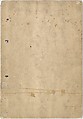 Bairei Picture Album of One Hundred Birds (Bairei hyakuchō gafu) 楳嶺百鳥畫譜, Kōno Bairei (Japanese, 1844–1895), Set of three woodblock printed books; ink and color on paper, Japan