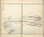 Prospects and Views, Picture Album of Landscapes (Shōkei chōbō, Sansui gafu) 勝景眺望山水画譜, Kōkunsai Bairin 廣薫齋梅林 (Japanese, early 19th century), Woodblock printed book; ink and color on paper, Japan