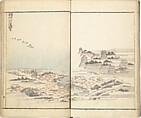 Prospects and Views, Picture Album of Landscapes (Shōkei chōbō, Sansui gafu) 勝景眺望山水画譜, Kōkunsai Bairin 廣薫齋梅林 (Japanese, early 19th century), Woodblock printed book; ink and color on paper, Japan