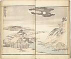 Prospects and Views, Picture Album of Landscapes (Shōkei chōbō, Sansui gafu) 勝景眺望山水画譜, Kōkunsai Bairin 廣薫齋梅林 (Japanese, early 19th century), Woodblock printed book; ink and color on paper, Japan