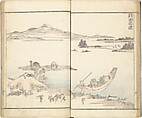 Prospects and Views, Picture Album of Landscapes (Shōkei chōbō, Sansui gafu) 勝景眺望山水画譜, Kōkunsai Bairin 廣薫齋梅林 (Japanese, early 19th century), Woodblock printed book; ink and color on paper, Japan