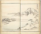 Prospects and Views, Picture Album of Landscapes (Shōkei chōbō, Sansui gafu) 勝景眺望山水画譜, Kōkunsai Bairin 廣薫齋梅林 (Japanese, early 19th century), Woodblock printed book; ink and color on paper, Japan