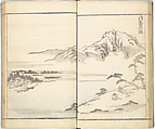 Prospects and Views, Picture Album of Landscapes (Shōkei chōbō, Sansui gafu) 勝景眺望山水画譜, Kōkunsai Bairin 廣薫齋梅林 (Japanese, early 19th century), Woodblock printed book; ink and color on paper, Japan