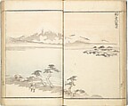 Prospects and Views, Picture Album of Landscapes (Shōkei chōbō, Sansui gafu) 勝景眺望山水画譜, Kōkunsai Bairin 廣薫齋梅林 (Japanese, early 19th century), Woodblock printed book; ink and color on paper, Japan