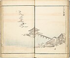 Prospects and Views, Picture Album of Landscapes (Shōkei chōbō, Sansui gafu) 勝景眺望山水画譜, Kōkunsai Bairin 廣薫齋梅林 (Japanese, early 19th century), Woodblock printed book; ink and color on paper, Japan