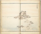 Prospects and Views, Picture Album of Landscapes (Shōkei chōbō, Sansui gafu) 勝景眺望山水画譜, Kōkunsai Bairin 廣薫齋梅林 (Japanese, early 19th century), Woodblock printed book; ink and color on paper, Japan