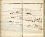Prospects and Views, Picture Album of Landscapes (Shōkei chōbō, Sansui gafu) 勝景眺望山水画譜, Kōkunsai Bairin 廣薫齋梅林 (Japanese, early 19th century), Woodblock printed book; ink and color on paper, Japan