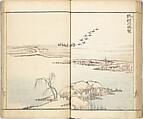 Prospects and Views, Picture Album of Landscapes (Shōkei chōbō, Sansui gafu) 勝景眺望山水画譜, Kōkunsai Bairin 廣薫齋梅林 (Japanese, early 19th century), Woodblock printed book; ink and color on paper, Japan