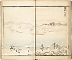 Prospects and Views, Picture Album of Landscapes (Shōkei chōbō, Sansui gafu) 勝景眺望山水画譜, Kōkunsai Bairin 廣薫齋梅林 (Japanese, early 19th century), Woodblock printed book; ink and color on paper, Japan