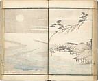Prospects and Views, Picture Album of Landscapes (Shōkei chōbō, Sansui gafu) 勝景眺望山水画譜, Kōkunsai Bairin 廣薫齋梅林 (Japanese, early 19th century), Woodblock printed book; ink and color on paper, Japan