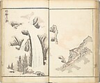 Prospects and Views, Picture Album of Landscapes (Shōkei chōbō, Sansui gafu) 勝景眺望山水画譜, Kōkunsai Bairin 廣薫齋梅林 (Japanese, early 19th century), Woodblock printed book; ink and color on paper, Japan