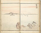 Prospects and Views, Picture Album of Landscapes (Shōkei chōbō, Sansui gafu) 勝景眺望山水画譜, Kōkunsai Bairin 廣薫齋梅林 (Japanese, early 19th century), Woodblock printed book; ink and color on paper, Japan