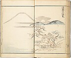 Prospects and Views, Picture Album of Landscapes (Shōkei chōbō, Sansui gafu) 勝景眺望山水画譜, Kōkunsai Bairin 廣薫齋梅林 (Japanese, early 19th century), Woodblock printed book; ink and color on paper, Japan