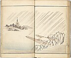 Prospects and Views, Picture Album of Landscapes (Shōkei chōbō, Sansui gafu) 勝景眺望山水画譜, Kōkunsai Bairin 廣薫齋梅林 (Japanese, early 19th century), Woodblock printed book; ink and color on paper, Japan