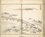 Prospects and Views, Picture Album of Landscapes (Shōkei chōbō, Sansui gafu) 勝景眺望山水画譜, Kōkunsai Bairin 廣薫齋梅林 (Japanese, early 19th century), Woodblock printed book; ink and color on paper, Japan