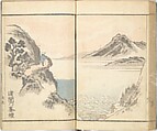Prospects and Views, Picture Album of Landscapes (Shōkei chōbō, Sansui gafu) 勝景眺望山水画譜, Kōkunsai Bairin 廣薫齋梅林 (Japanese, early 19th century), Woodblock printed book; ink and color on paper, Japan