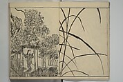 Kyūrō (Baitei) Picture Album (Kyūrō gafu) 九老画譜, Ki Baitei 紀梅亭 (Japanese, 1734–1810), Woodblock printed book; ink on paper, Japan
