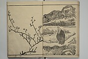 Kyūrō (Baitei) Picture Album (Kyūrō gafu) 九老画譜, Ki Baitei 紀梅亭 (Japanese, 1734–1810), Woodblock printed book; ink on paper, Japan
