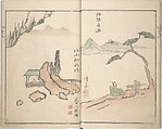 Mountains of the Heart (Kyōchūzan), Illustrations by Kameda Bōsai (Japanese, 1752–1826), Woodblock printed book; ink and color on paper, Japan