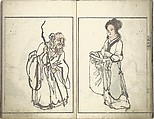 Bunpō Picture Album (Bunpō gafu) 文鳳画譜, First Series, Kawamura Bunpō 河村文鳳 (Japanese, 1779–1821), Set of three woodblock printed books; ink and color on paper, Japan