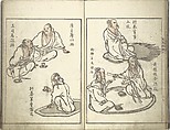 Bunpō Picture Album (Bunpō gafu) 文鳳画譜, First Series, Kawamura Bunpō 河村文鳳 (Japanese, 1779–1821), Set of three woodblock printed books; ink and color on paper, Japan