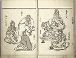 Bunpō Picture Album (Bunpō gafu) 文鳳画譜, First Series, Kawamura Bunpō 河村文鳳 (Japanese, 1779–1821), Set of three woodblock printed books; ink and color on paper, Japan