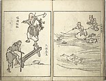 Bunpō Picture Album (Bunpō gafu) 文鳳画譜, First Series, Kawamura Bunpō 河村文鳳 (Japanese, 1779–1821), Set of three woodblock printed books; ink and color on paper, Japan