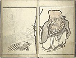 Bunpō Picture Album (Bunpō gafu) 文鳳画譜, First Series, Kawamura Bunpō 河村文鳳 (Japanese, 1779–1821), Set of three woodblock printed books; ink and color on paper, Japan