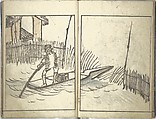 Bunpō Picture Album (Bunpō gafu) 文鳳画譜, First Series, Kawamura Bunpō 河村文鳳 (Japanese, 1779–1821), Set of three woodblock printed books; ink and color on paper, Japan