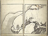Bunpō Picture Album (Bunpō gafu) 文鳳画譜, First Series, Kawamura Bunpō 河村文鳳 (Japanese, 1779–1821), Set of three woodblock printed books; ink and color on paper, Japan