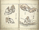 Bunpō Picture Album (Bunpō gafu) 文鳳画譜, First Series, Kawamura Bunpō 河村文鳳 (Japanese, 1779–1821), Set of three woodblock printed books; ink and color on paper, Japan