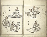 Bunpō Picture Album (Bunpō gafu) 文鳳画譜, First Series, Kawamura Bunpō 河村文鳳 (Japanese, 1779–1821), Set of three woodblock printed books; ink and color on paper, Japan