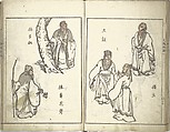 Bunpō Picture Album (Bunpō gafu) 文鳳画譜, First Series, Kawamura Bunpō 河村文鳳 (Japanese, 1779–1821), Set of three woodblock printed books; ink and color on paper, Japan