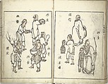 Bunpō Picture Album (Bunpō gafu) 文鳳画譜, First Series, Kawamura Bunpō 河村文鳳 (Japanese, 1779–1821), Set of three woodblock printed books; ink and color on paper, Japan