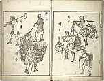 Bunpō Picture Album (Bunpō gafu) 文鳳画譜, First Series, Kawamura Bunpō 河村文鳳 (Japanese, 1779–1821), Set of three woodblock printed books; ink and color on paper, Japan