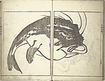 Bunpō Picture Album (Bunpō gafu) 文鳳画譜, First Series, Kawamura Bunpō 河村文鳳 (Japanese, 1779–1821), Set of three woodblock printed books; ink and color on paper, Japan