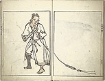 Bunpō Picture Album (Bunpō gafu) 文鳳画譜, First Series, Kawamura Bunpō 河村文鳳 (Japanese, 1779–1821), Set of three woodblock printed books; ink and color on paper, Japan