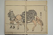 Nangaku-Bunpō Highway Pictures (Nangaku Bunpō kaidō sōga) 南岳文鳳街道雙畫, Kawamura Bunpō 河村文鳳 (Japanese, 1779–1821), Woodblock printed book; ink and color on paper, Japan