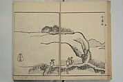 Nangaku-Bunpō Highway Pictures (Nangaku Bunpō kaidō sōga) 南岳文鳳街道雙畫, Kawamura Bunpō 河村文鳳 (Japanese, 1779–1821), Woodblock printed book; ink and color on paper, Japan
