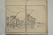 Nangaku-Bunpō Highway Pictures (Nangaku Bunpō kaidō sōga) 南岳文鳳街道雙畫, Kawamura Bunpō 河村文鳳 (Japanese, 1779–1821), Woodblock printed book; ink and color on paper, Japan