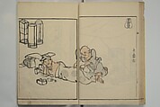 Nangaku-Bunpō Highway Pictures (Nangaku Bunpō kaidō sōga) 南岳文鳳街道雙畫, Kawamura Bunpō 河村文鳳 (Japanese, 1779–1821), Woodblock printed book; ink and color on paper, Japan