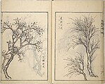 Guide to Chinese Painting, Second Series (Kanga shinan nihen), Illustrations by Kawamura Bunpō (Japanese, 1779–1821), Set of three woodblock printed books; ink and color on paper, Japan