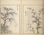 Guide to Chinese Painting, Second Series (Kanga shinan nihen), Illustrations by Kawamura Bunpō (Japanese, 1779–1821), Set of three woodblock printed books; ink and color on paper, Japan